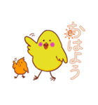 rururu toriko（個別スタンプ：5）