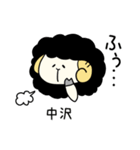 中沢さんスタンプ（黒ひつじさんVer.）（個別スタンプ：21）