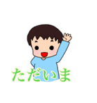 なあに？（個別スタンプ：13）