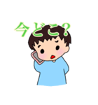 なあに？（個別スタンプ：37）