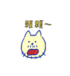 My Uncle Cat murmur（個別スタンプ：2）