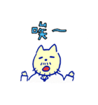 My Uncle Cat murmur（個別スタンプ：4）