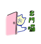 My Uncle Cat murmur（個別スタンプ：6）