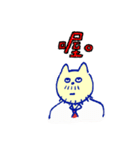 My Uncle Cat murmur（個別スタンプ：16）