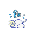 My Uncle Cat murmur（個別スタンプ：22）