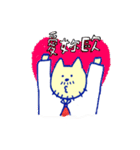 My Uncle Cat murmur（個別スタンプ：23）