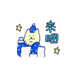 My Uncle Cat murmur（個別スタンプ：24）