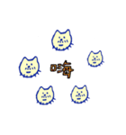 My Uncle Cat murmur（個別スタンプ：27）