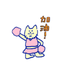My Uncle Cat murmur（個別スタンプ：29）