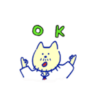 My Uncle Cat murmur（個別スタンプ：31）