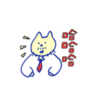 My Uncle Cat murmur（個別スタンプ：35）