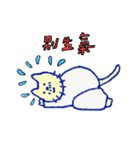 My Uncle Cat murmur（個別スタンプ：38）
