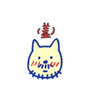 My Uncle Cat murmur（個別スタンプ：39）