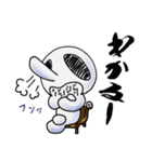 たれながしちゃんワールド（個別スタンプ：1）