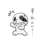 たれながしちゃんワールド（個別スタンプ：2）