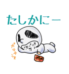 たれながしちゃんワールド（個別スタンプ：3）