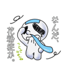 たれながしちゃんワールド（個別スタンプ：7）