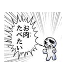 たれながしちゃんワールド（個別スタンプ：9）