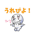 たれながしちゃんワールド（個別スタンプ：12）