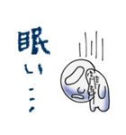 たれながしちゃんワールド（個別スタンプ：17）