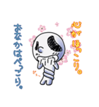 たれながしちゃんワールド（個別スタンプ：26）