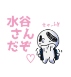 たれながしちゃんワールド（個別スタンプ：29）