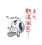 たれながしちゃんワールド（個別スタンプ：30）