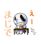 たれながしちゃんワールド（個別スタンプ：31）