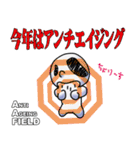 たれながしちゃんワールド（個別スタンプ：32）