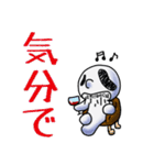 たれながしちゃんワールド（個別スタンプ：33）