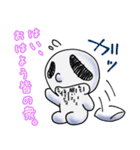 たれながしちゃんワールド（個別スタンプ：35）