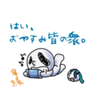 たれながしちゃんワールド（個別スタンプ：36）