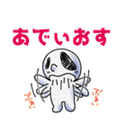 たれながしちゃんワールド（個別スタンプ：37）