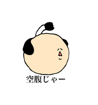 偉そうなボールたち（個別スタンプ：5）