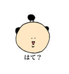 偉そうなボールたち（個別スタンプ：7）