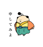 偉そうなボールたち（個別スタンプ：9）