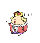 偉そうなボールたち（個別スタンプ：13）