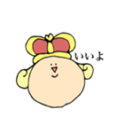 偉そうなボールたち（個別スタンプ：16）