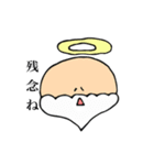 偉そうなボールたち（個別スタンプ：28）