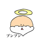 偉そうなボールたち（個別スタンプ：29）