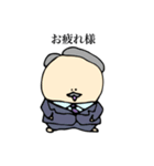 偉そうなボールたち（個別スタンプ：33）