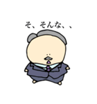 偉そうなボールたち（個別スタンプ：34）