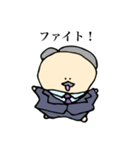 偉そうなボールたち（個別スタンプ：35）