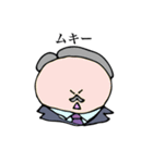 偉そうなボールたち（個別スタンプ：39）