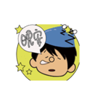Lao Cao Life Animation（個別スタンプ：3）
