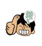 Lao Cao Life Animation（個別スタンプ：5）