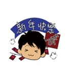 Lao Cao Life Animation（個別スタンプ：6）