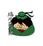 Lao Cao Life Animation（個別スタンプ：7）