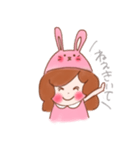 ゆるふわうさちゃん日常会話スタンプ（個別スタンプ：37）