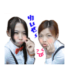 Friend~（個別スタンプ：1）